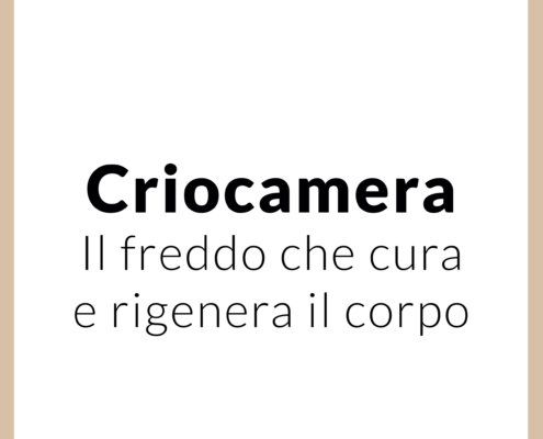 criocamera