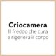 criocamera